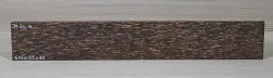 Pl020 Black Palm Wood Small Board 600 x 85 x 13 mm