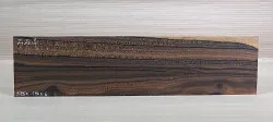 Zi020 Ziricote Small Board 575 x 140 x 6 mm