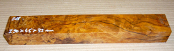 0018 Desert Ironwood Burl Blank 290 x 45 x 32 mm